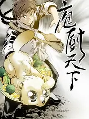动漫之家 画手请就位 绘画竞技综艺